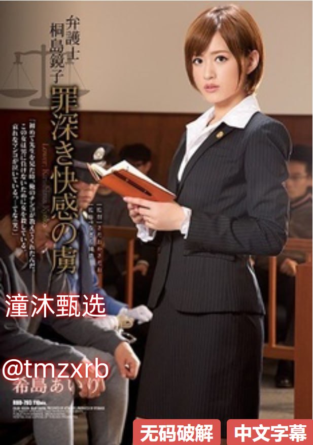 中国女人内谢69xxxx在线-99在线观看最大級のアダルトポータル视频高清在线观看