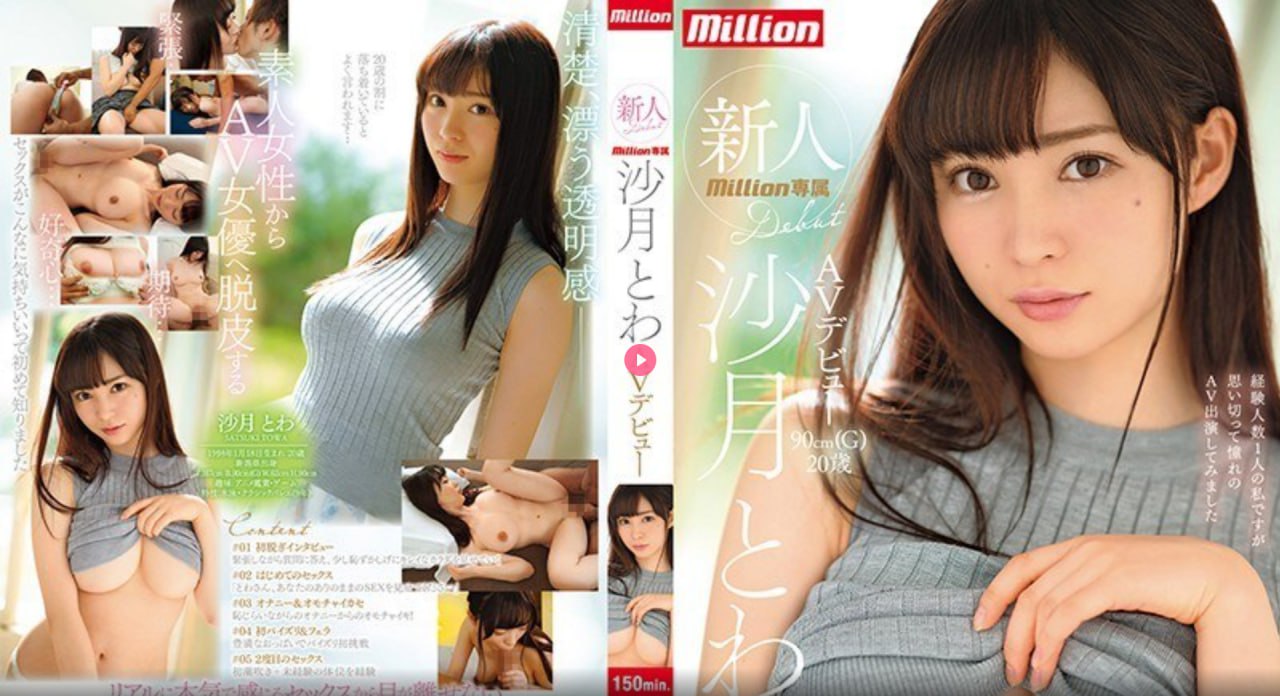 国产午夜精品久久电影,メイリン モデルコレクション メ,观看免费无删减完整版高清在线观看