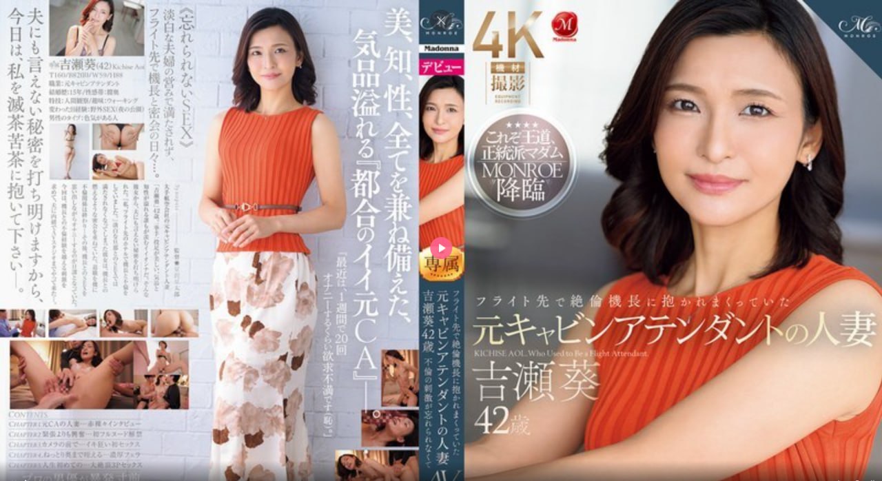 《日本娇妻在丈面前被耍了装修工》高清在线观看...高清在线观看